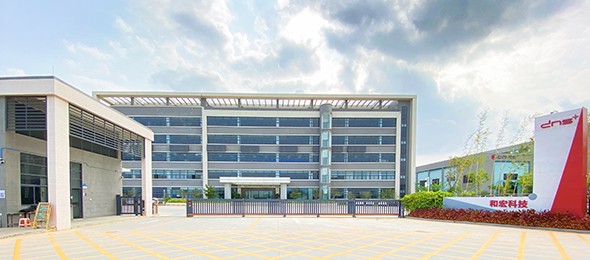 惠州乐鱼在线注册_乐鱼（中国）科技