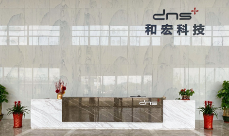 乐鱼在线注册_乐鱼（中国）科技工厂